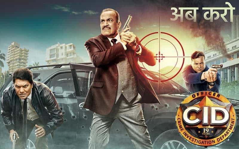 Deference between CID and CBI