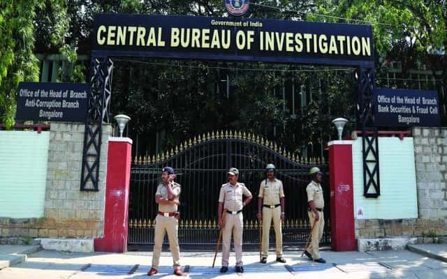 Crime Investigation Department