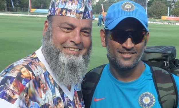 Mohammad Bashir with MS Dhoni