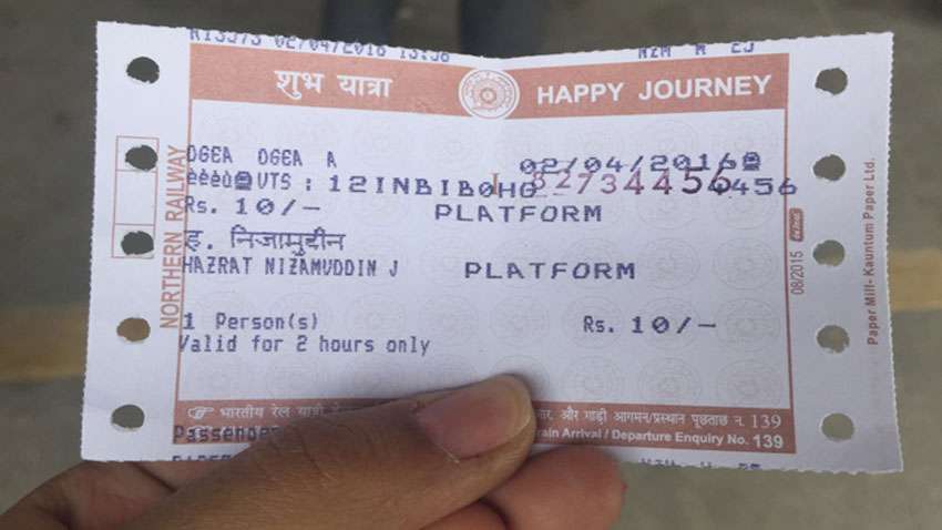 platform ticket online book kaise karen