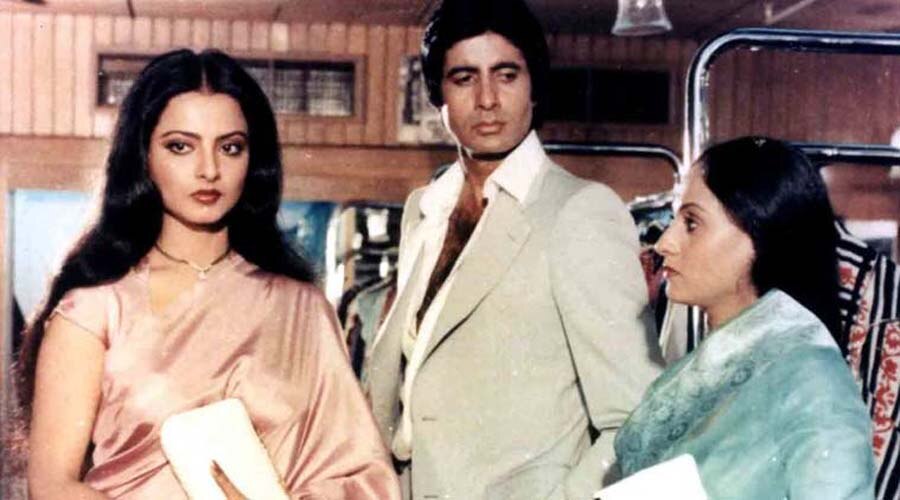 Amitabh Bachchan Silsila
