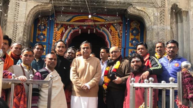 Mukesh Ambani Gave Rs 2 Crore 50 Lakh To Badrinath Kedarnath Temple Committee 1508138102