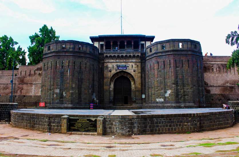 Shaniwar Vada Ka Kila