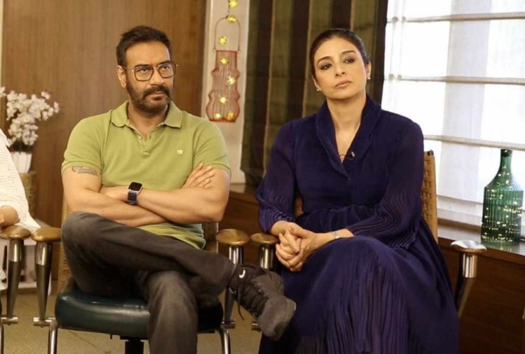 Ajay Devgn Tabu