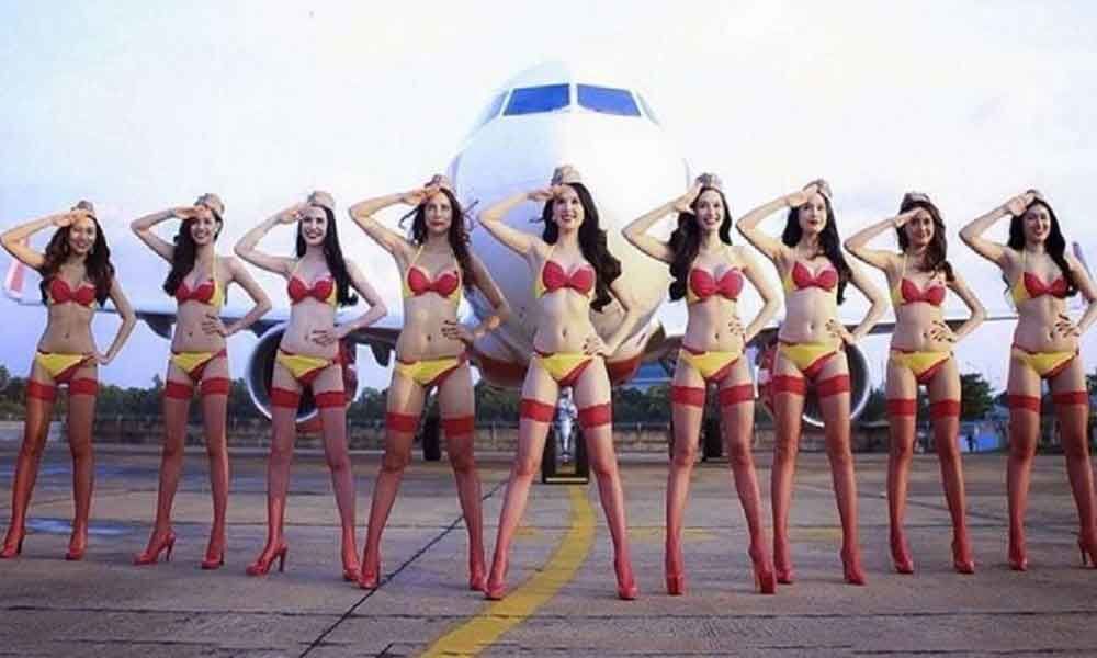 Airline