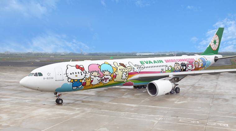 Plane 759 Twt