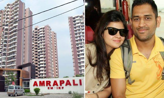 Dhoni Sakshi