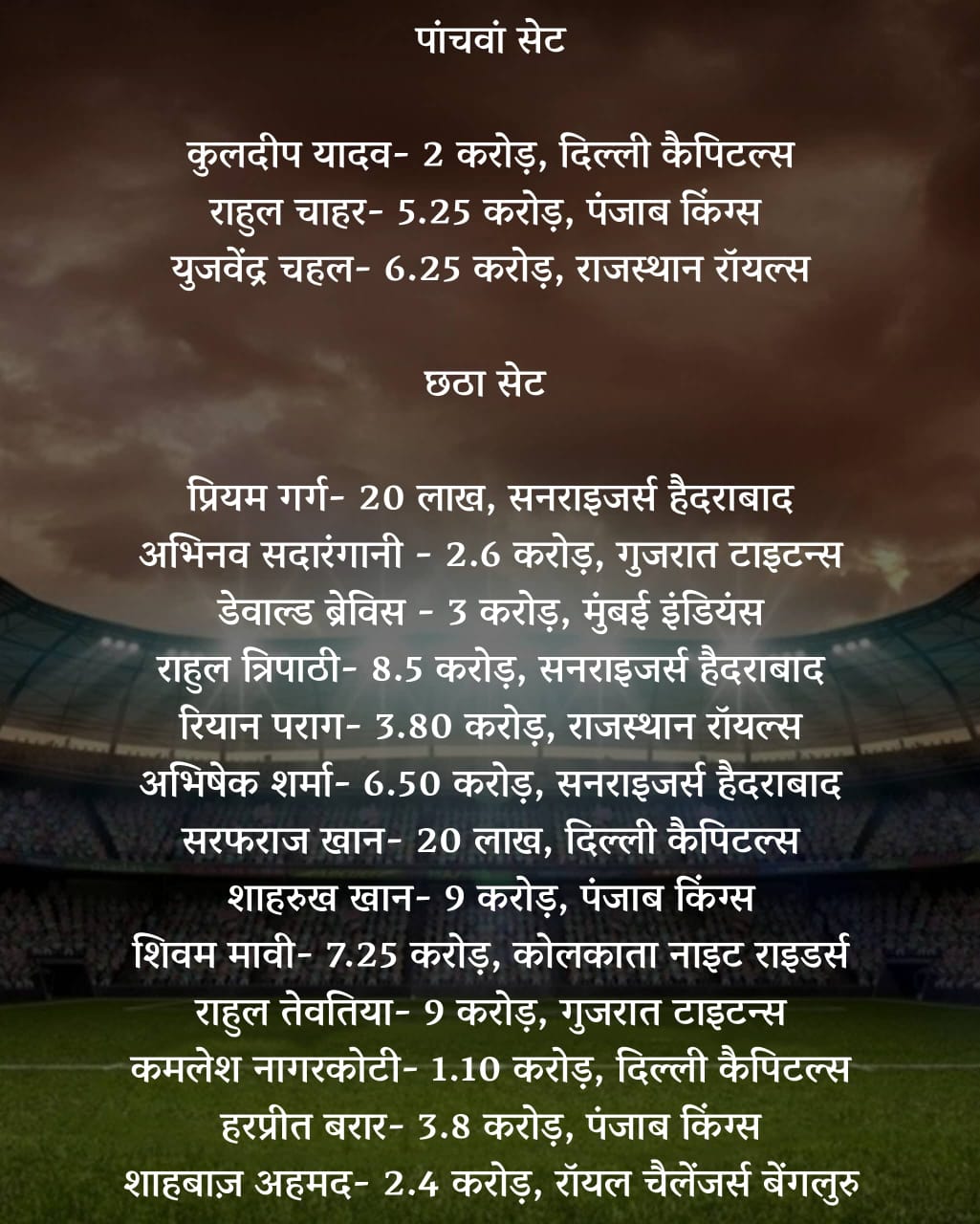 0a832a44 5239 4e53 9f01 90ab69f444ee